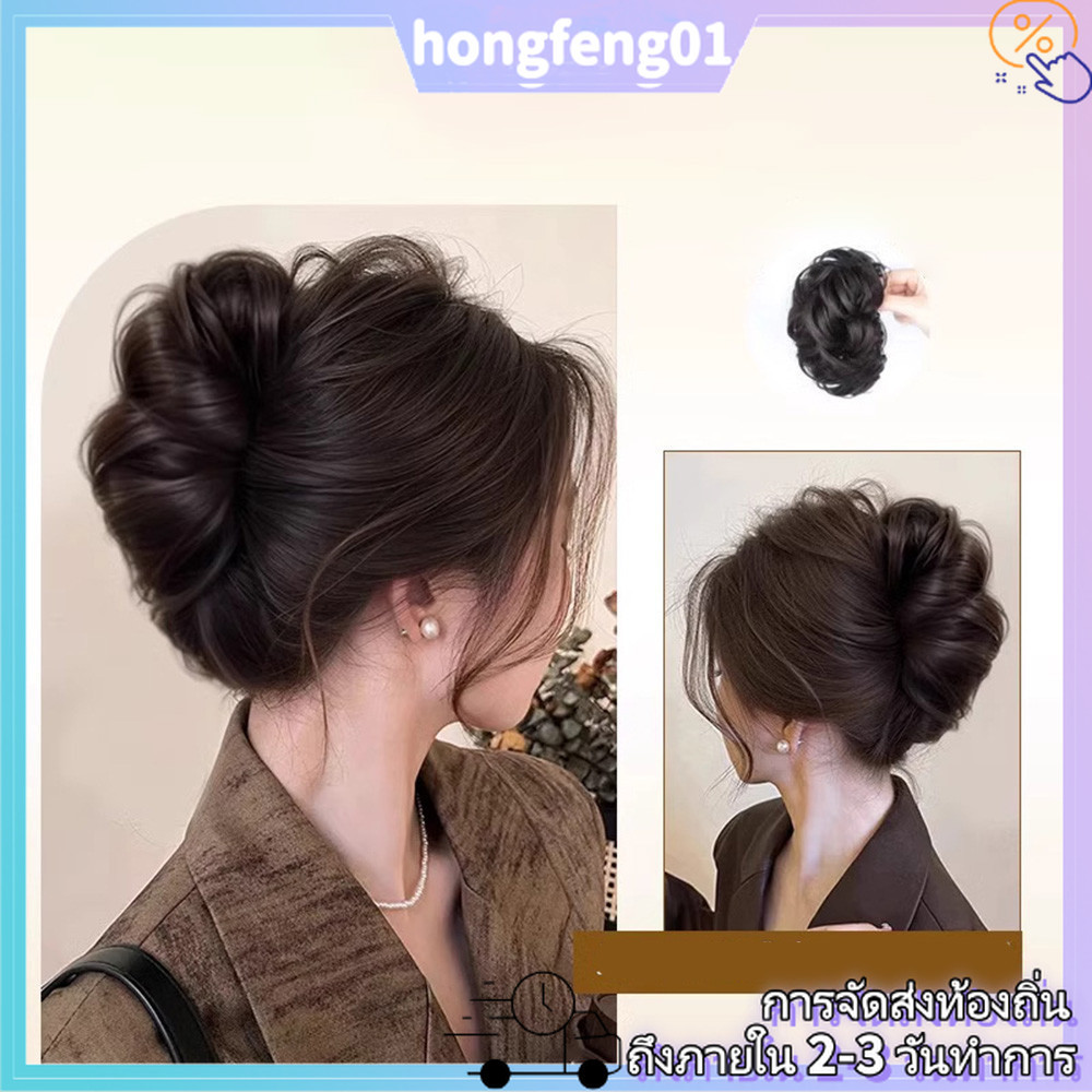 (จัดส่งในพื้นที่) ตัวต่อกิ๊บบอลบุญ สไตล์จีน วอลลุ่ม บูสท์ ซีเคียว โฮลด์ พร้อมสวมใส่