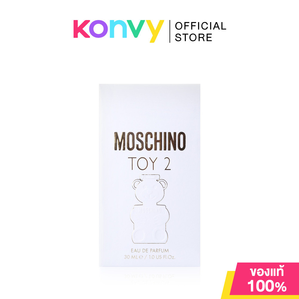Moschino Toy2 EDP 30ml น้ำหอมผู้หญิง มอสคิโน (ของแท้ 100%).