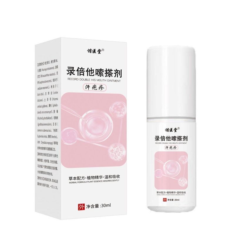 กาวคลอรีน Times Taso 30ml/กาว Chlorine Times Taso 30ml/5.9bd