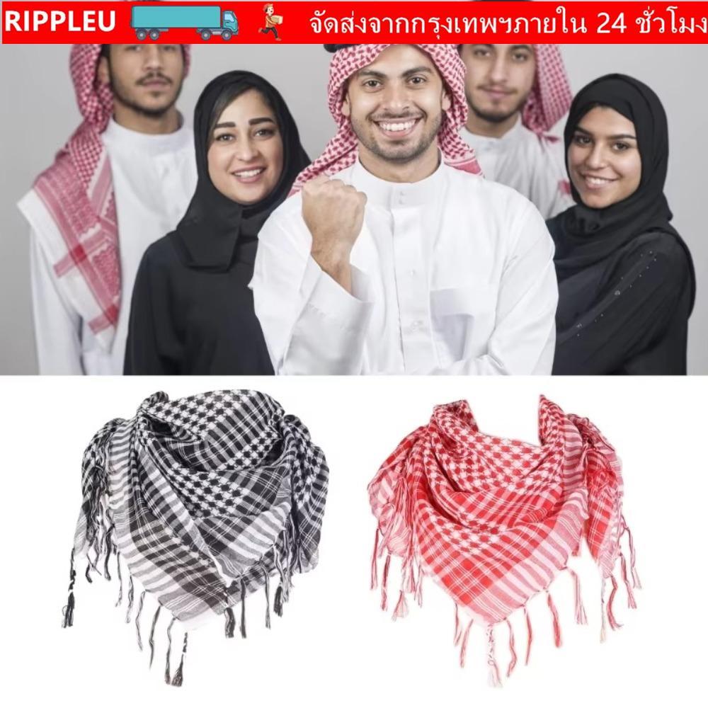 RIPPL อาหรับ Shemagh Headscarf, เครื่องแต่งกายที่มีพู่หัวคอผ้าพันคอ, ผ้าพันคอขนาดใหญ่ Keffiyeh สําหรับผู้ชายผู้หญิง