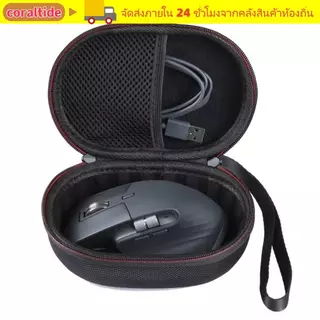 CORALTIDE กระเป๋าเก็บเมาส์, Hard กันน้ํา Carring Mouse ฝาครอบป้องกัน, แบบพกพาสีดํา EVA เม้าส์ Hard สําหรับ MX Master 3/MX 2 2S