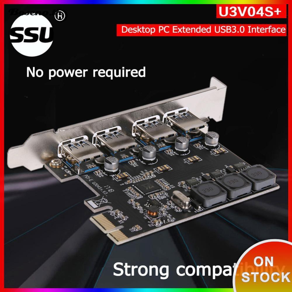 [Bosen.th] SSU U3V04S+ 4 พอร์ต USB 3.0 PCIe การ์ดขยาย PCI Express x1 อะแดปเตอร์ฮับ USB 3.0 สําหรับเด