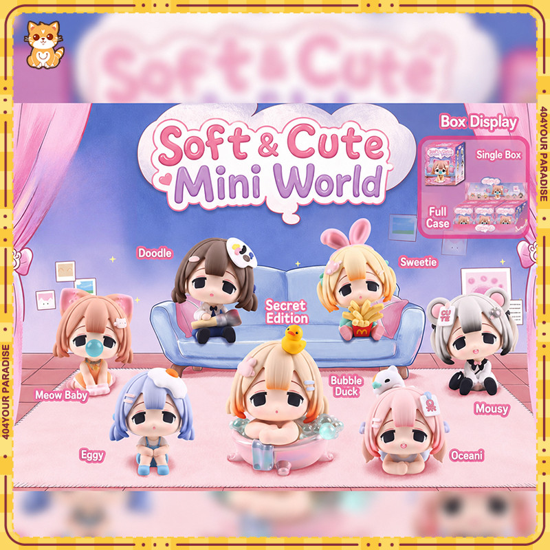 น่ารักน่ากอดโลกน้อย girly heart ตุ๊กตาเจ้าหญิง fine blind box set รูปของเล่นเครื่องประดับตกแต่งห้องรวบรวมตุ๊กตาเจ้าหญิงของขวัญวันเกิดผู้หญิง