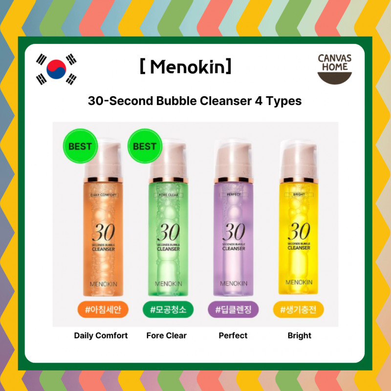 Menokin 30-Second Bubble Cleanser (เลือก 1 แถม 4) [Park Bo-young's Pick]