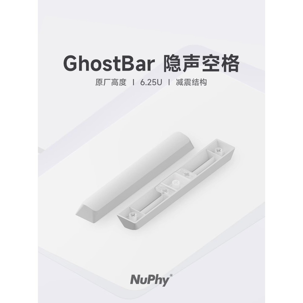 keyboard mechanical keyboard NuPhy ซ่อนเสียงพื้นที่ปลายนิ้ว Cultural Creative Original Factory ความส