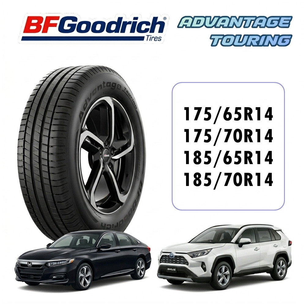 ยางรถยนต์ BF Goodrich Advantage Touring ขนาด 175/65R14 175/70R14 185/65R14 185/70R14 สำหรับรถยนต์นั่