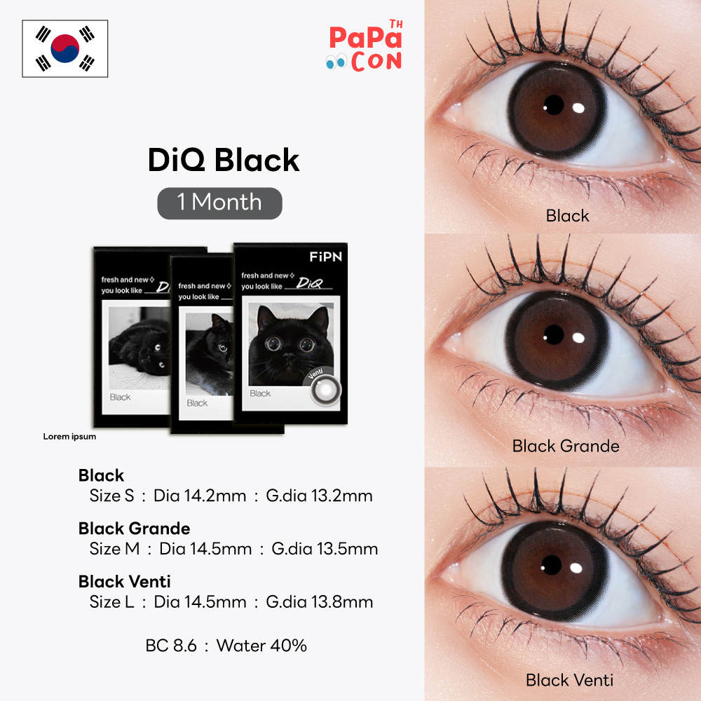 MyFiPN รุ่น DiQ สี Black คอนแทคเลนส์ รายเดือน (มี 3 ขนาด)