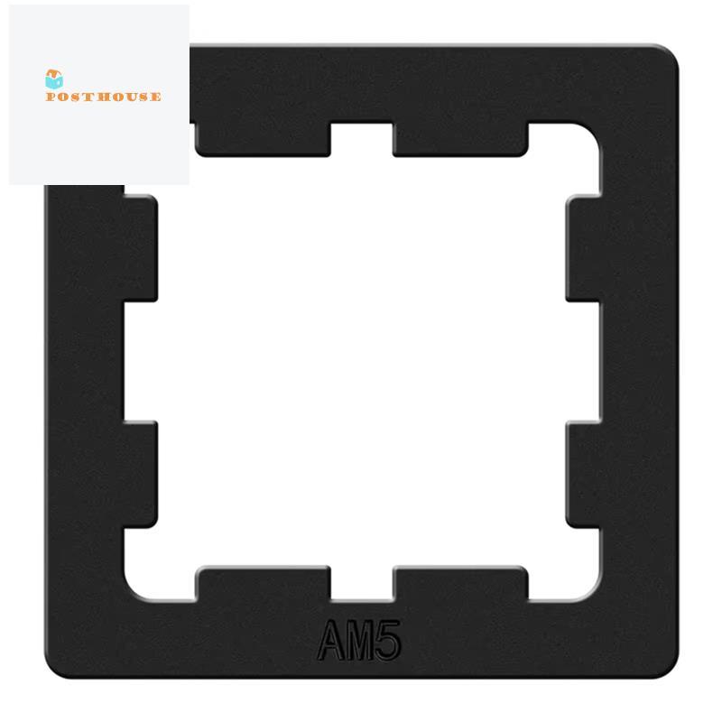 [posthouse]CPU Plate Armor AM5 สําหรับการกระจายความร้อนที่ได้รับการปรับปรุง - เข้ากันได้กับ 7950X, 7