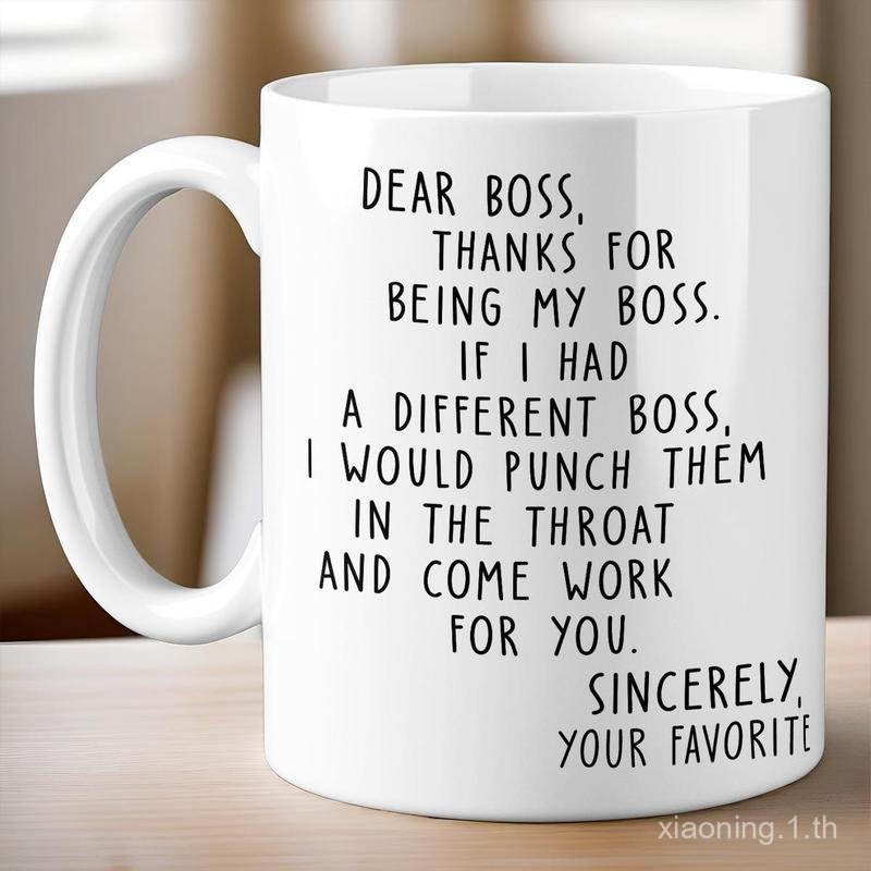 แก้วเซรามิก Dear Boss 11oz, แก้วกาแฟ Best Boss, ของขวัญ Boss ที่ดีที่สุด - ถ้วยกาแฟแบบใช้ซ้ําได้, เซ