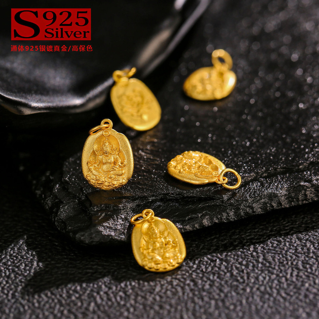จี้God of Wealth สแตนเลสคุณภาพสูง S925 ชุบทองคำแท้ 24K DIY อัญญนาติเสริมดวง