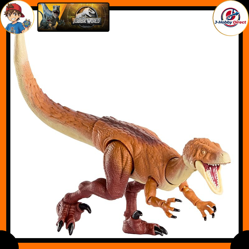 Mattel Jurassic World Hammond Collection Ornitholestes Children’s Figure Dinosaur Toy Length: Approximately 19cm, Suitable for Ages 8 and Up, Brown JKM91