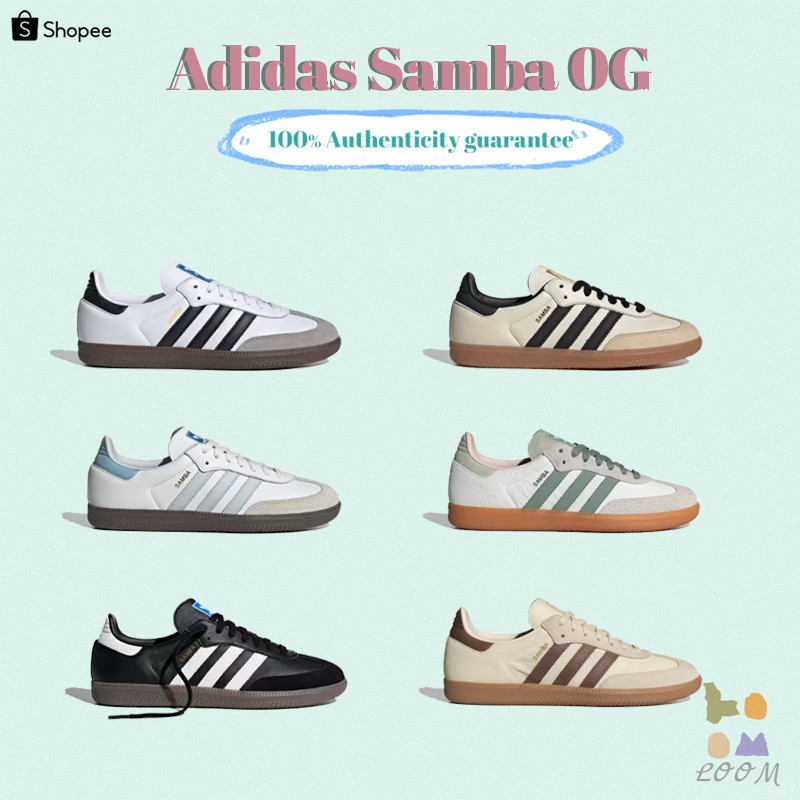 ✨พรีออเดอร์（100% รับประกันของแท้&จากเกาหลี🇰🇷）Adidas Originals SAMBA OG  -（B75806/ID2055/ID0478/ID049