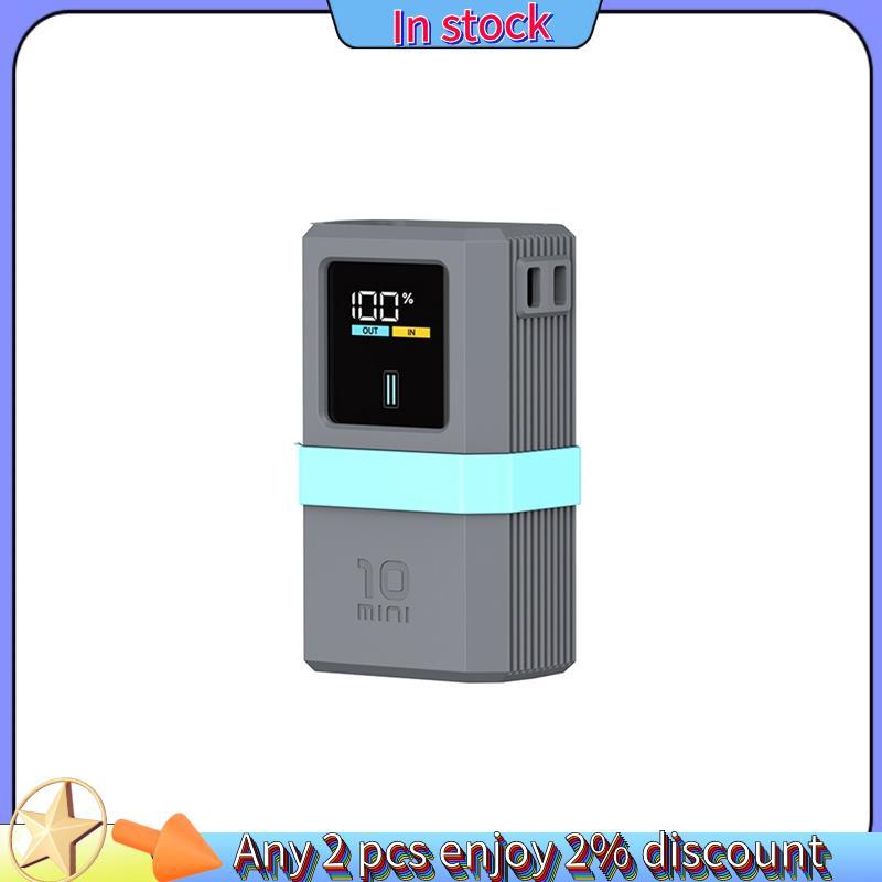 ในสต็อก- เคสป้องกันสําหรับ CUKTECH 10 Mini PB1055 Power Bank ซิลิโคน Anti-Fall Design สําหรับ Super 
