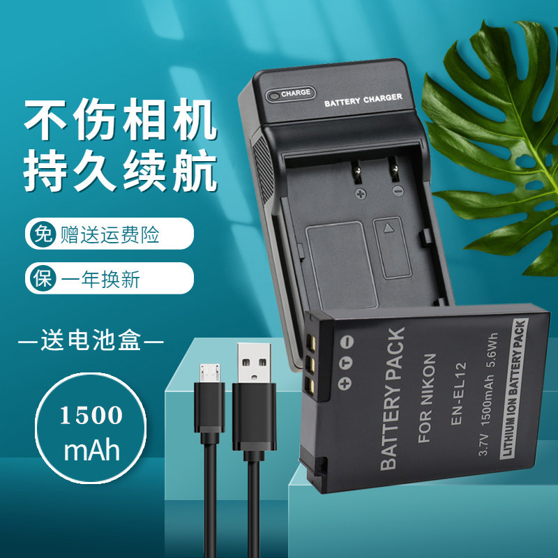 แบตเตอรี่ + เครื่องชาร์จ USB เหมาะสําหรับกล้อง Nikon EL12 S6000 S6200 S6300 S8000 S8200 S9400 S9200 