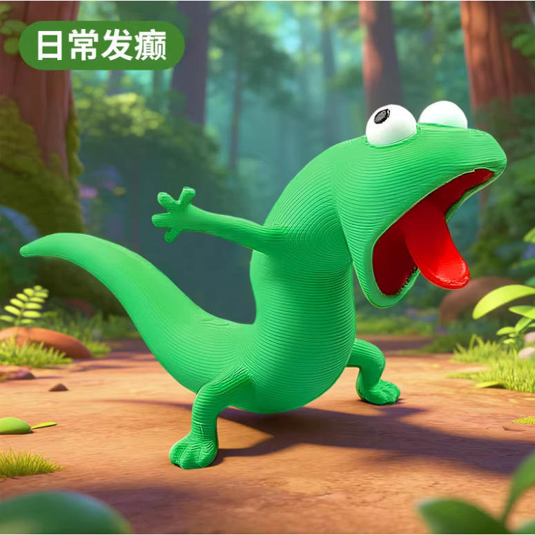 Lizard Memes Lizard Memes Shaking Spring Decompression เครื่องประดับจิ้งจกแสนสนุก