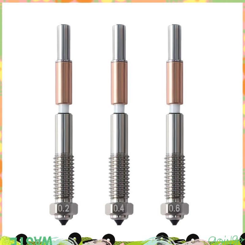 Bimetal หัวฉีด 0.2/0.4/0.6 มม.,Nozzle สําหรับ QIDI Q2 Q2c 3D เครื่องพิมพ์, สําหรับ PLA, PETG, ABS, A