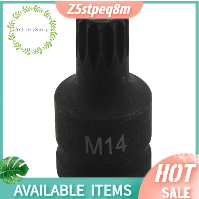 M14 ซ็อกเก็ต Triple Square สําหรับ Mk5(2006-2009), Mk6(2010-2014), และ Mk7(2015-2018)