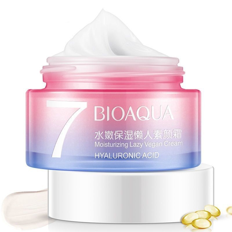 Brightening Skin Tone Moisturizing Face Cream - คอนซีลเลอร์ Lazy Su Yan Cream 50g