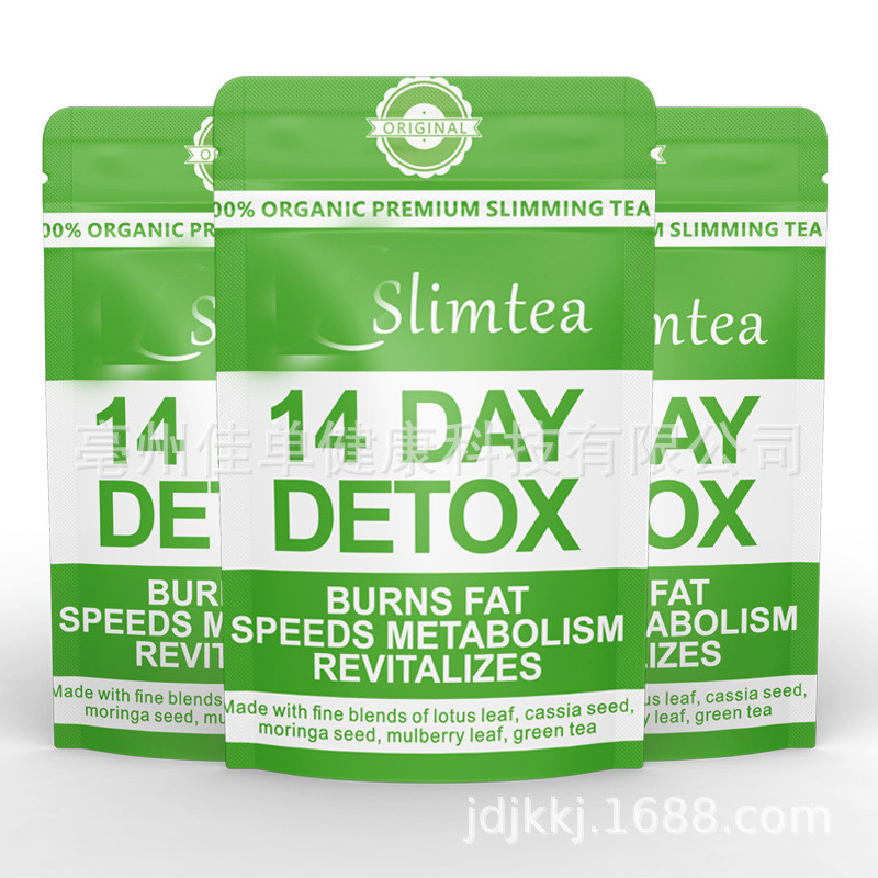 14天现货Slimming Diet Herbal Tea14 Day Detox Flat Tummy Tea898989260422