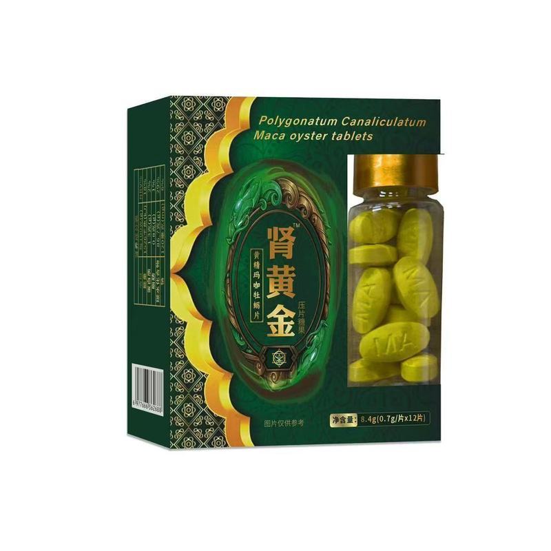 ......Kidney Golden Essence Maca Oyster Slices Press Tablets Candy 8.4g (0.7g/ชิ้น * 12 ชิ้น)
