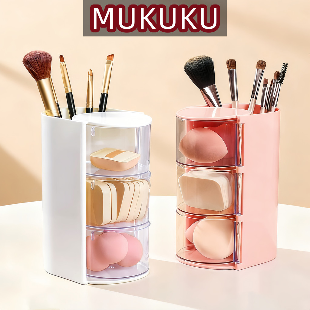 MUKUKU กล่องเก็บเครื่องสำอางอะคริลิค หมุนได้ขนาดใหญ่ สวยงามและใช้งานสะดวก เหมาะกับทุกพื้นที่