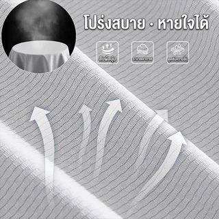 REYE เสื้อยืดกีฬา สัมผัสเย็นทันที UPF50+ กัน UV 99% ผ้าบางเบา แห้งไว ไม่เหนียวตัว