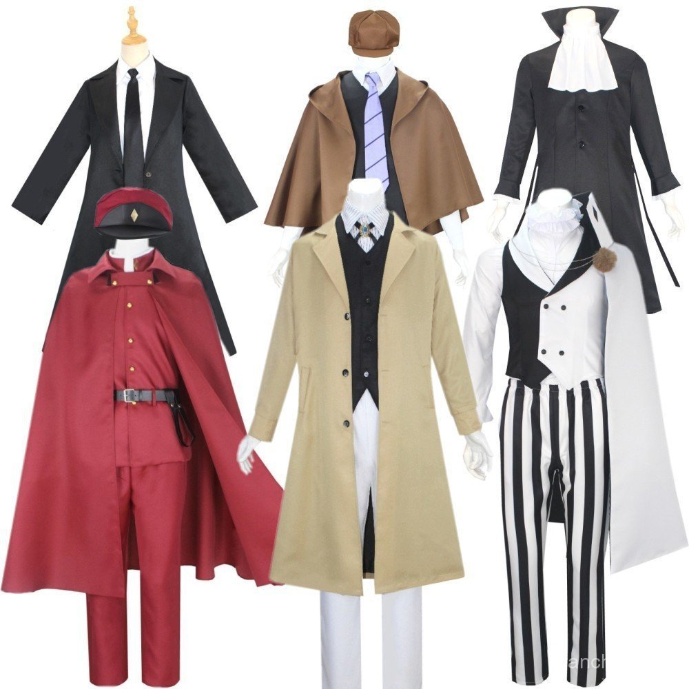 เสื้อผ้าและเครื่องแต่งกาย cosplay Bungou Stray Dogs สำหรับตัวละครหลัก เช่น Dazai Osamu และ Akiko Xie