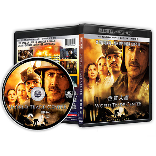 [ภาษาอังกฤษ][คลังสินค้าพร้อม] Blu-ray HD Movie 4K UHD 1080P ศูนย์การค้าโลก(4K)