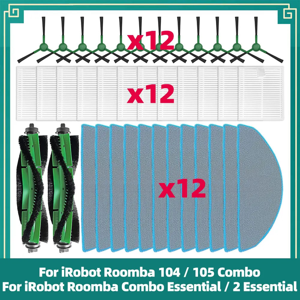 Compatib สําหรับ iRobot Roomba 104 / 105 Combo / Roomba Combo Essential / 2 Essential / Y0110 / Y011