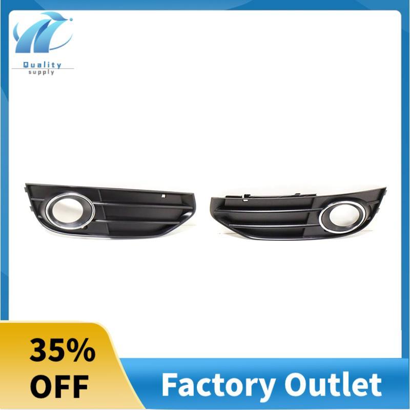 Superb สําหรับ A4 Allroad 2010-2016 กันชนซ้ายและขวาด้านข้างหมอกย่าง 8K0807681J01C 8K0807682H01C