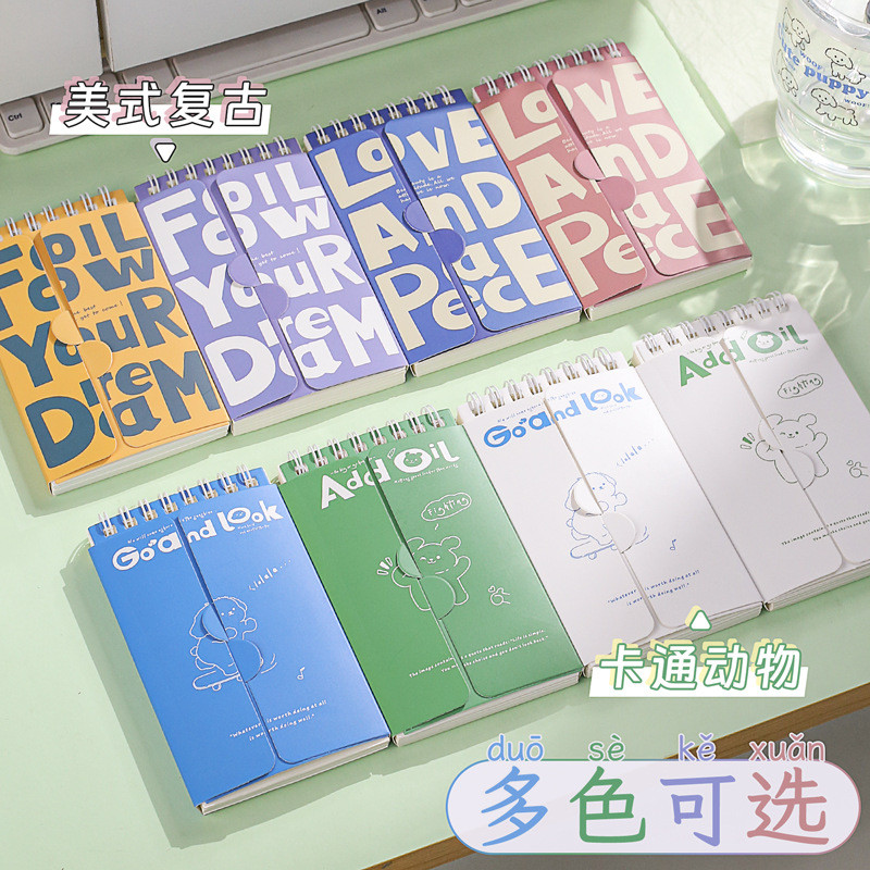 A7 American English Word Book Abin Houss Memory Book เงียบเขียน Memorize Words โพสต์ระดับสูงกว่าปริญ