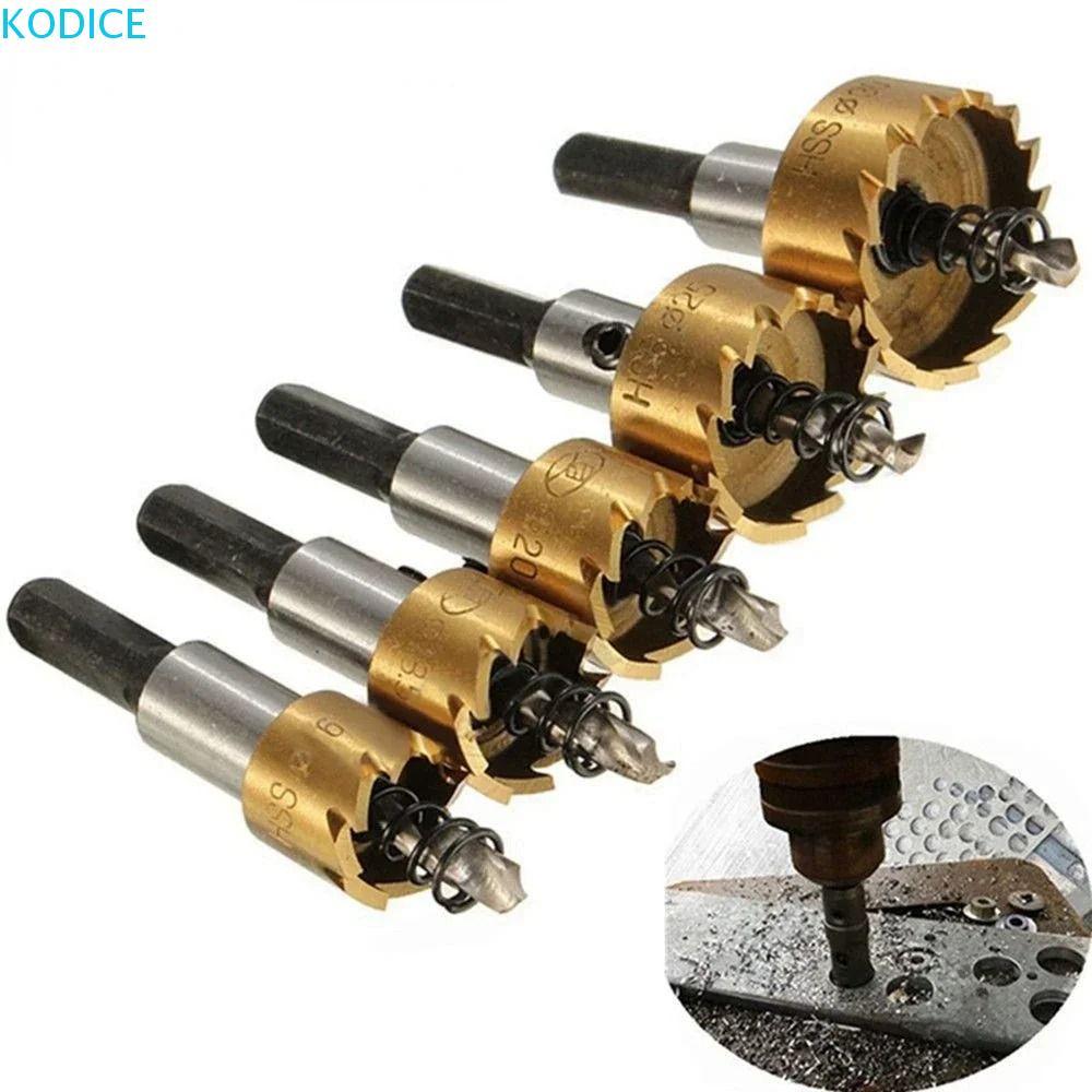 KODICE Core Drill Bit Set, Heavy Duty ความเร็วสูงเหล็ก Hole Opener เจาะ Bits, Reamer ทนต่อการสึกหรอพ