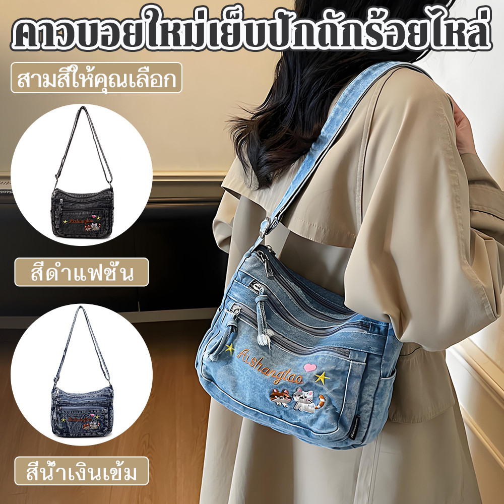 เปลี่ยนเส้นทางปักถักร้อยกระเป๋าหลายชั้นดินดินกระเป๋าสะพายหลังออกแบบสายคล้องไหล่ปรับได้สวมใส่ทนทานความจุสูง