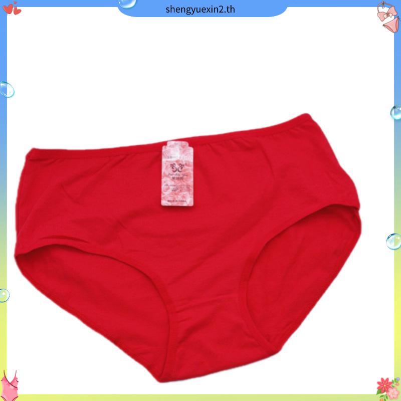 กางเกงชั้นในผู้หญิง [Golden Nick 939 / 6pcs] Size M-XXL