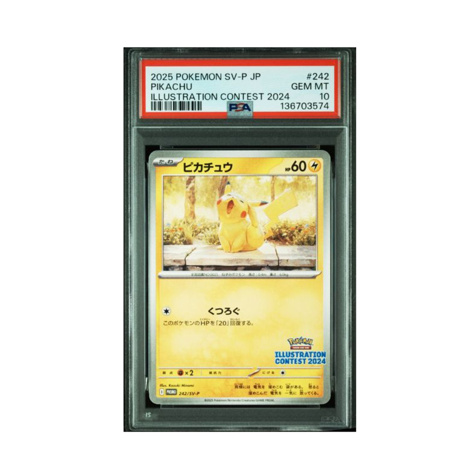 2025 Pokemon Japanese SV-P 242 Pikachu ภาพประกอบ Contast 2024 PSA 10