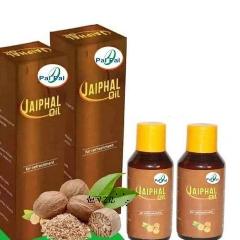 น้ํามันนวด Jaifal Nutmeg ดั้งเดิมของอินเดียช่วยเพิ่มพลังงานโดยรวมบรรเทาข้อต่อกลับความตึงเครียด Redne