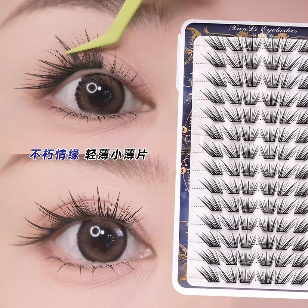 เกล็ดเล็ก!Nettle Immortal Love Eyelash Book กาวฟรี Fox Series Asian c Upturned ธรรมชาติจําลองสามเณรค