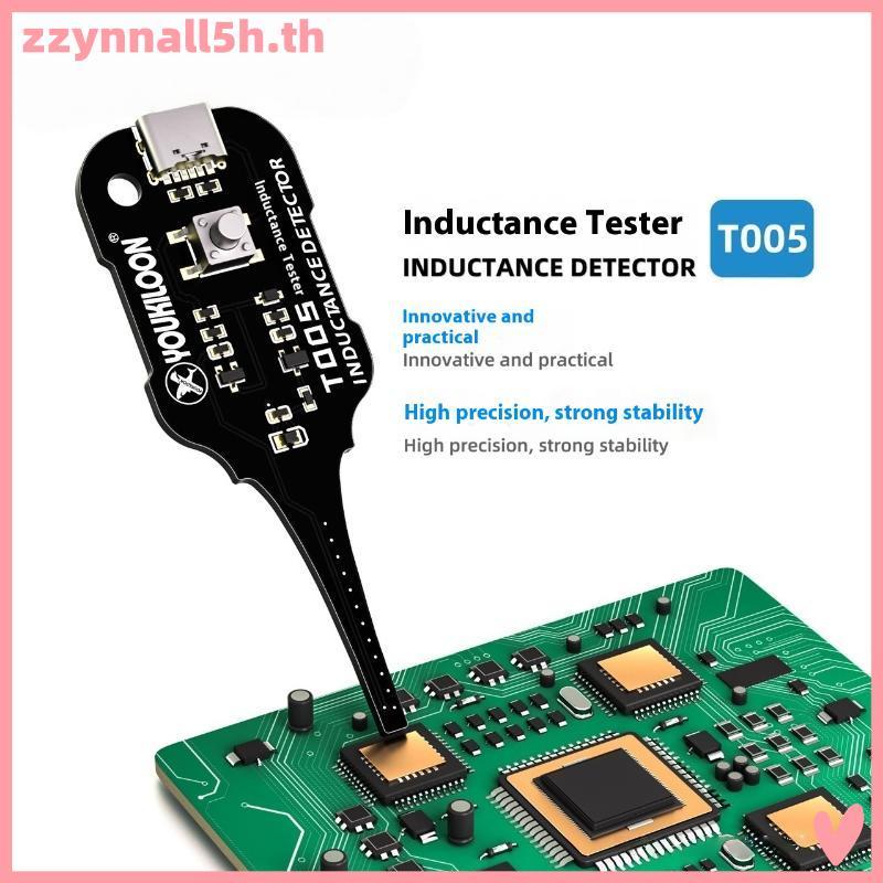 Zzynnall5h 1 ชิ้นสําหรับ PC ซ่อมแม่เหล็กไฟฟ้า Induction Qui Fault Che เมนบอร์ด Coil Tester Inductor 