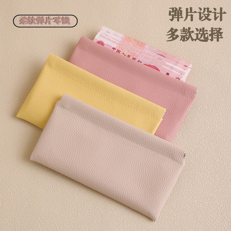 กระเป๋าสตางค์ผู้ถือบัตรกระเป๋าเอกสารกระเป๋าเดินทางแบบพกพา Boarding Pass Ticket Holder เคสป้องกันกระเ
