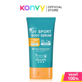 MizuMi UV Sport Body Serum 100g มิซึมิ บอดี้เซรั่ม.