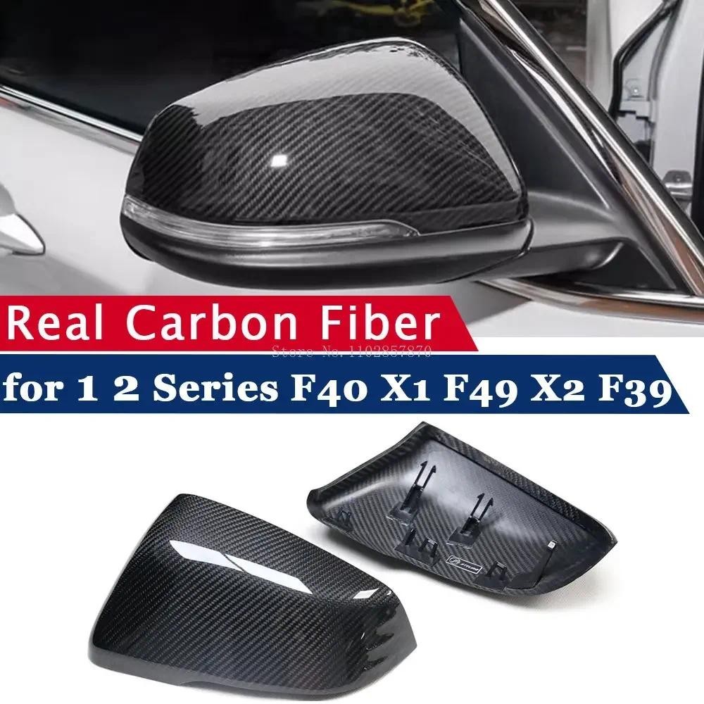 ฝาครอบกระจกมองหลังสําหรับ BMW 1 2 SERIES F40 F52 F44 F45 F46 X1 F48 F49 X2 F39 Z4 G29 คาร์บอนไฟเบอร์