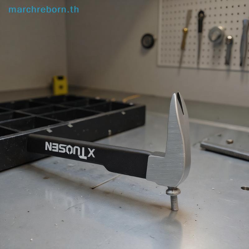 # Marchreborn.th # Multi-Functional Nail Remover Pry Sti Woodworking Dismantling Tool Wall Cement Na