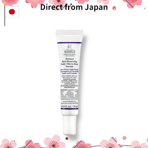 [จัดส่งตรงจากญี่ปุ่น]Kiehl's (คีลส์) เซรั่มเรตินอล