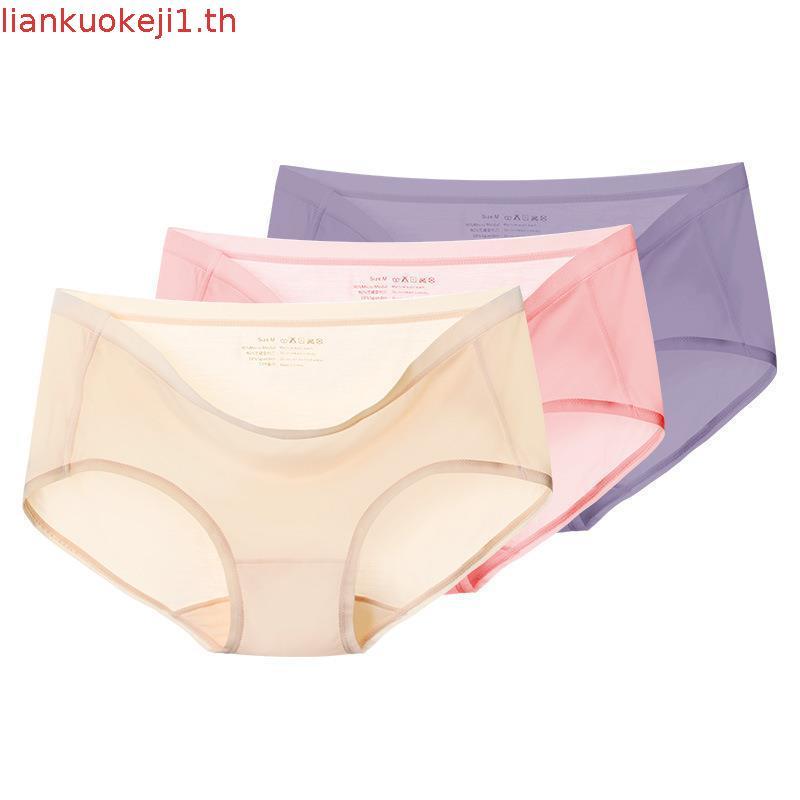 B'me กางเกงใน รุ่น ME7A1E (3XL-5XL)  (แพ็ก 4 ตัว) สีนู้ด สีดำ สีเบจ สีชมพู
