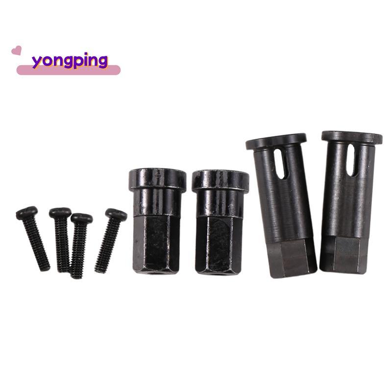 4 ชิ้นโลหะล้อ Hex Hub ไดรฟ์อะแดปเตอร์ Combiner สําหรับ HB ของเล่น ZP1001 ZP1002 ZP 1001 ZP 1002 1/10