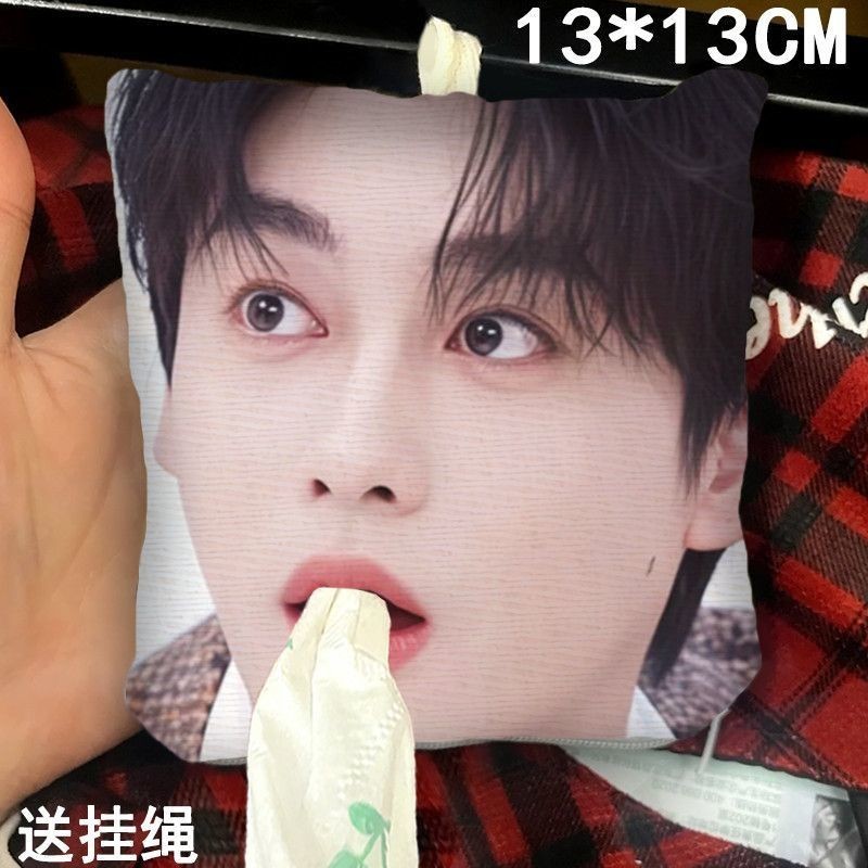 กับความรักถุงกระดาษกระเป๋าจี้ Ziyu Liu Xuan Chengtian Xuning Zhanxuan วัสดุสองด้านแฟนเชียร์บทคัดย่อต