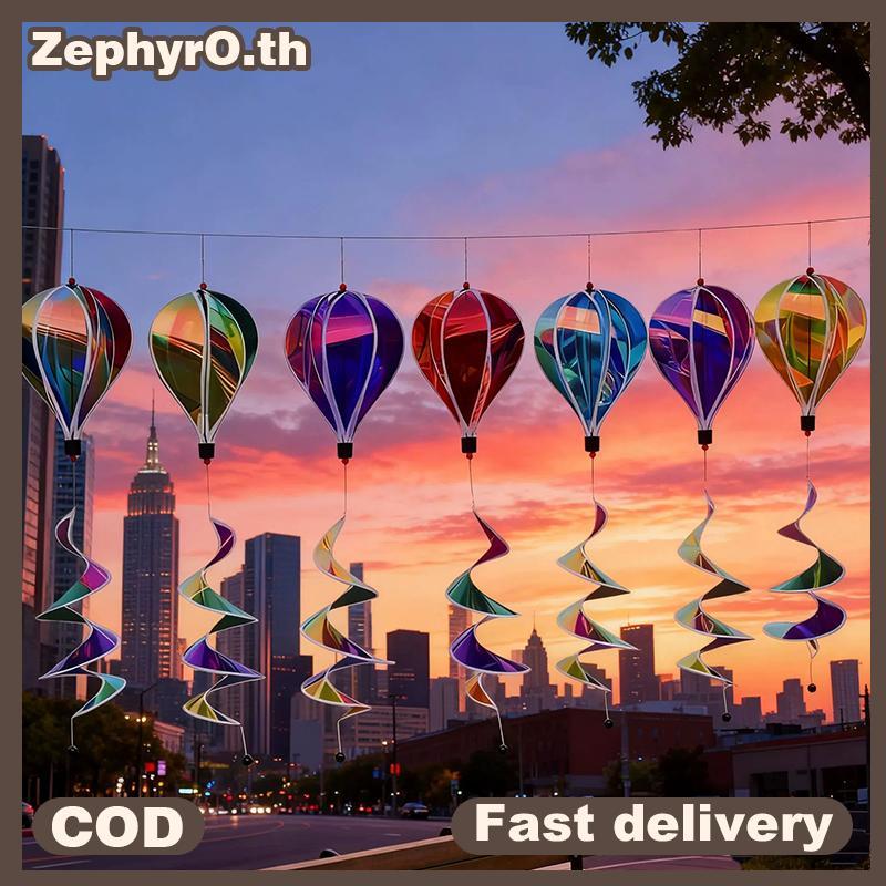 Hot Air บอลลูน Spinners พลาสติกฟิล์มเปลี่ยนสี Wind Spinners Striped Tie Dye สีรุ้งหมุน Windmill Pinwheels