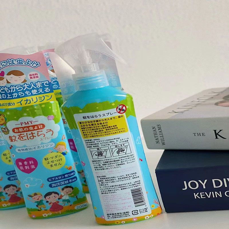 JUA Japan PMY Mosquito repellent spray12U