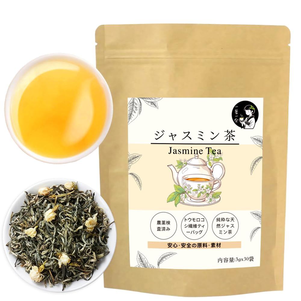 Jasmine Garden Jasmine Tea Tea Bag Chinese Green Tea Natural Floral Aroma