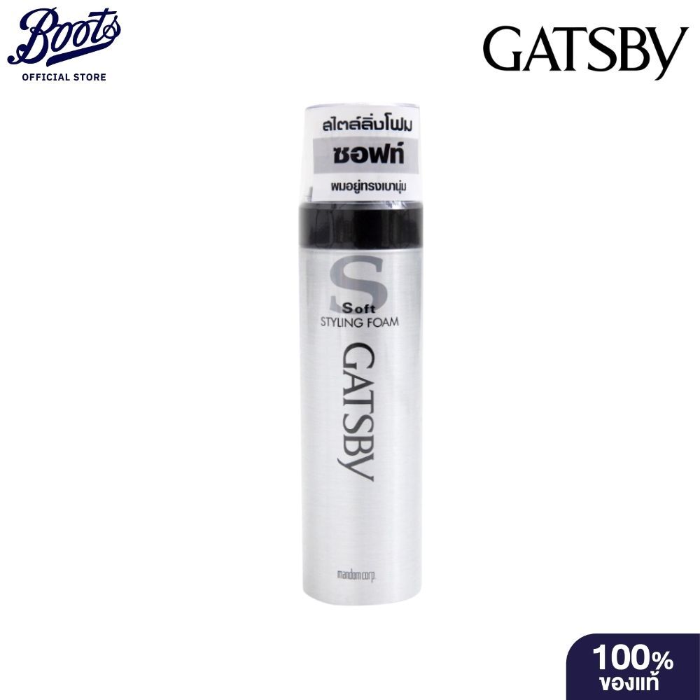 🌟 โฟมจัดแต่งทรงผม แกสบี้ GATSBY STYLING FOAM 185มล.